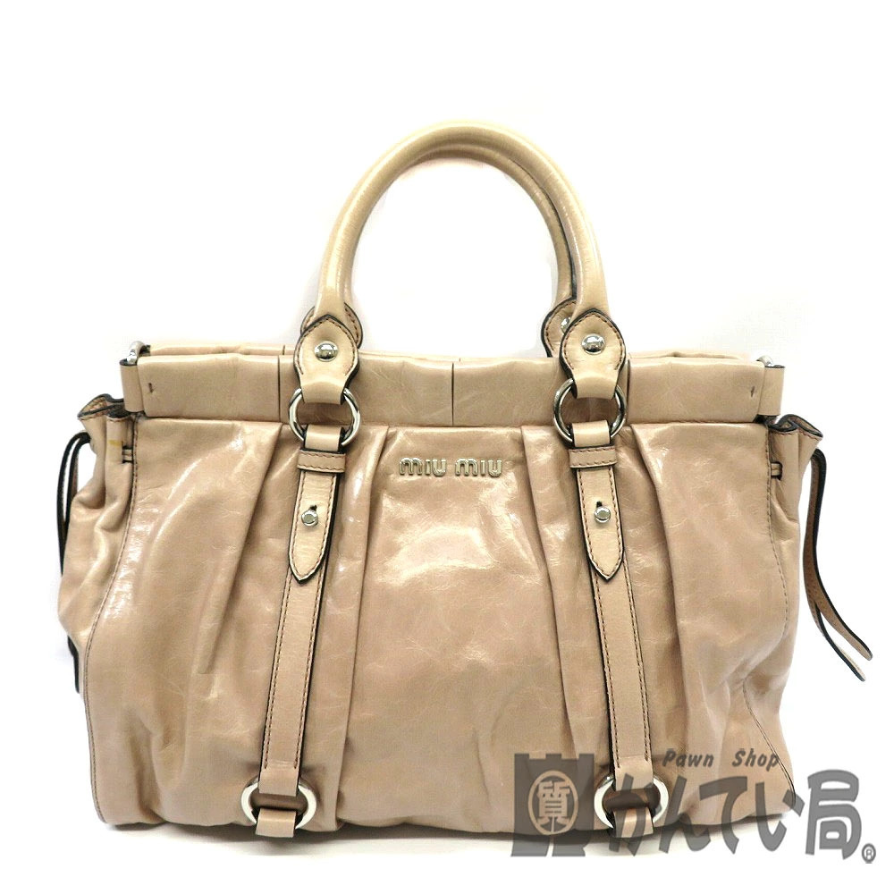 Miu Miu Bag Beige Shoulder Handbag